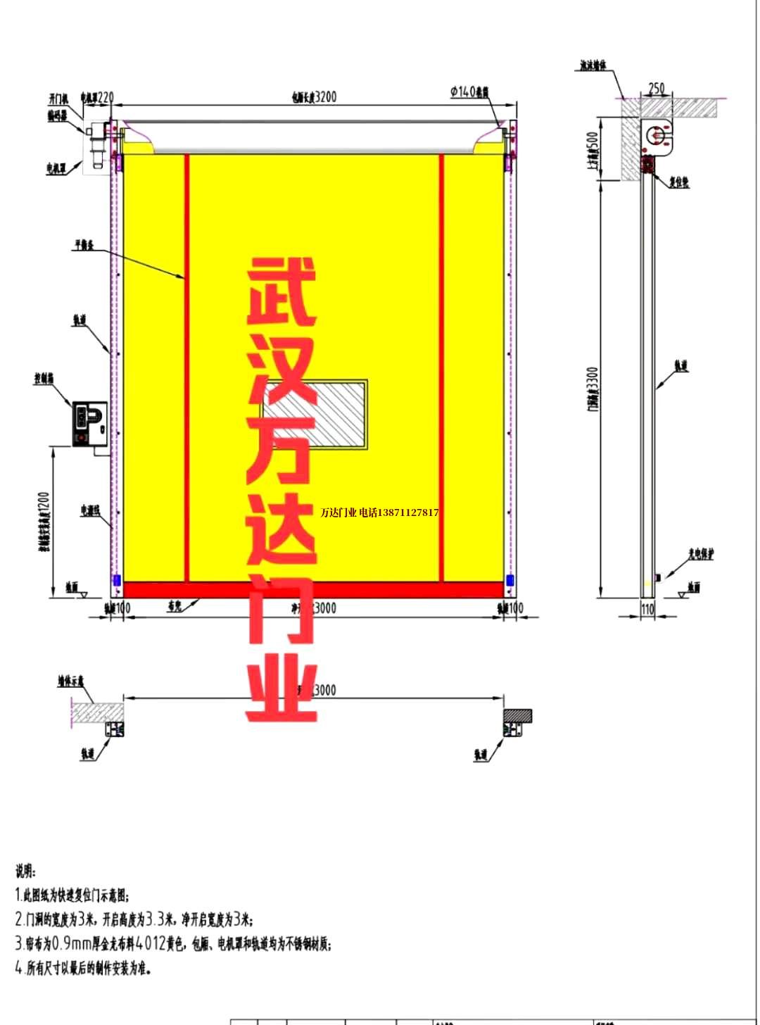 油田邵原镇管道清洗.jpg